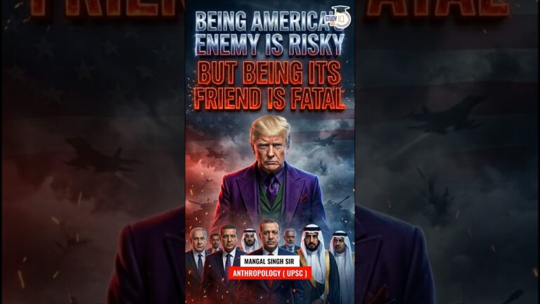 Enemy of America = Risky, Ally of America = Riskier? 🤯 #Shorts #upsc #news