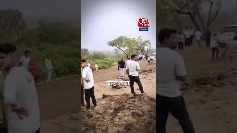 Ajit Pawar Plane Crash: Learjet-45 हादसे की पूरी डिटेल #shorts #ajitpawar #ajitpawardeath #aajtak