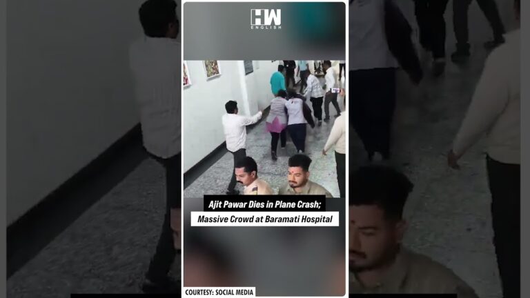 #Shorts | Ajit Pawar Dies In Plane Crash; Massive Crowd Outside Baramati Hospital | NCP Maharashtra