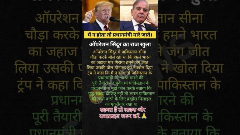 modi ji motivation #motivation #shorts #modiji #apnews #abpnews #newsupdate #latestnews #voralshort