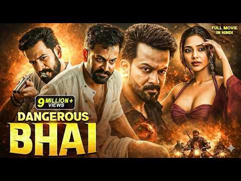 DANGEROUS BHAI | New (2026) Released South Indian Movie Dubbed In Hindi | Crime Thriller Action