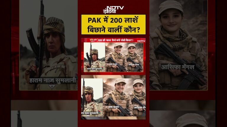 Syed Suhail | Pakistan में 200 लाशें बिछाने वालीं कौन? | #shorts | BLA Attacks On Pakistan Army