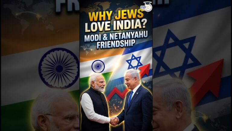 Why does Israel Love India ? #shorts #news #ias