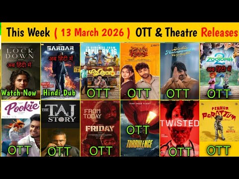13 March Release Movies | March 13 OTT Release Movies | 13 March 2026 Movie Release