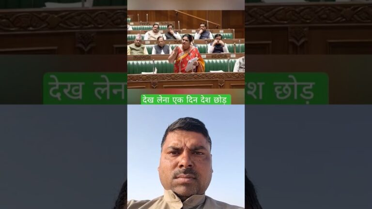 दोस्त एपस्टीन और गुरु आसाराम हो#samachar #comedy #shortsfeed #shorts #news #aajtaklive #viral #news