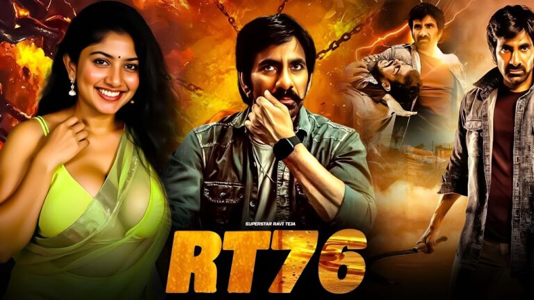 RT76 || Superstar Ravi Teja || New Released Full Hindi Dubbed Action Movie 2026