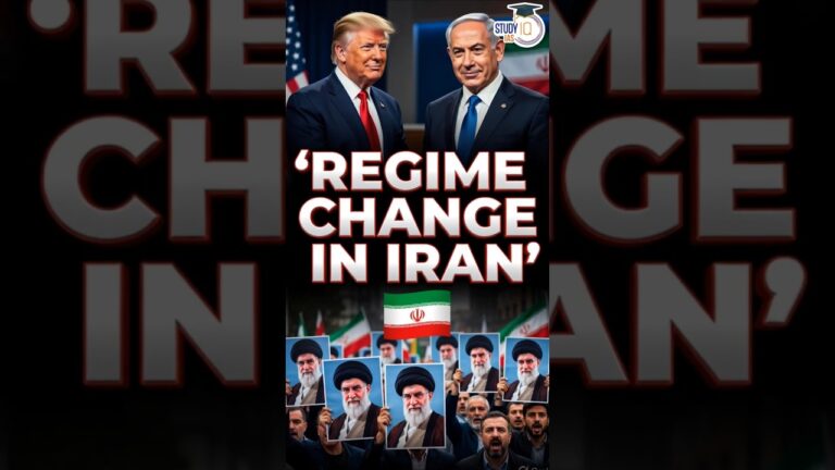 US vs Iran: Will There Be Regime Change? #Shorts #UPSC #News