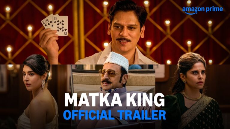 Matka King – Official Trailer | Vijay Varma, Kritika Kamra, Gulshan Grover | Prime Video India