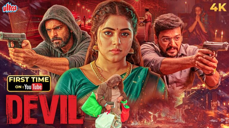 DEVIL (2026) New SOUTH BLOCKBUSTER RELEASE Latest Hindi Dubbed Moveis| Vidharth, Poorna, Thrigun 4K