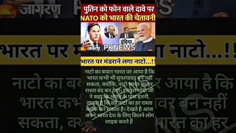 modi ji motivation #motivation #modiji #news #latestnews #viralnews #apnews#abpnews #shorts #viral