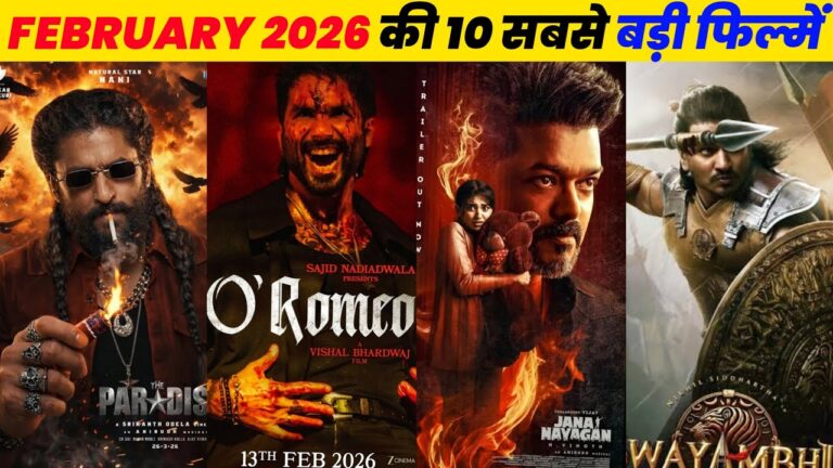 Top 10 Upcoming Movies In February 2026 In Hindi 🎬🔥|| Upcoming Bollywood & South Indian Films List