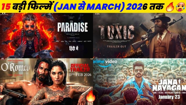 15 Upcoming BIG Movies Releasing (January To March) 2026 Hindi | Upcoming Bollywood & South Indian