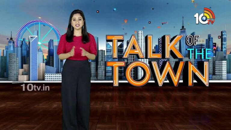 Talk of the Town: Latest Movie Updates | Movie Release Confusion | Ram Charan | Chiranjeevi | 10tv