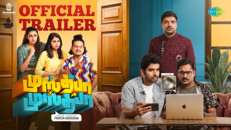 Mustafa Mustafa – Official Trailer | Sathish | Suresh Ravi | Praveen Saravanan | M.S.Jones Rupert
