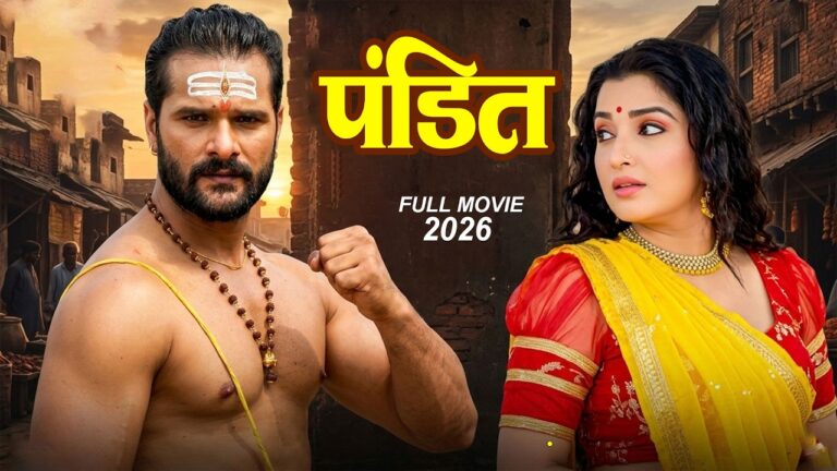 पंडित (2026) #Khesari Lal Yadav, Amrapali Dubey | Pandit | Latest Release Bhojpuri Movie 2026