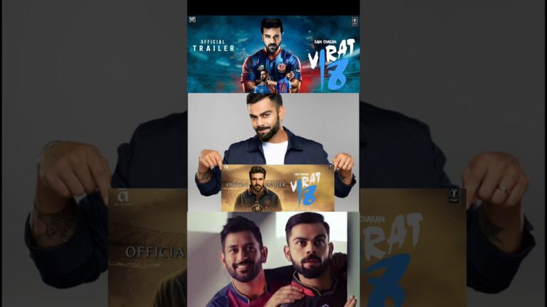 Virat kohli movie release date | virat 18 film | virat kohli new film upcoming  | ramchran #viral