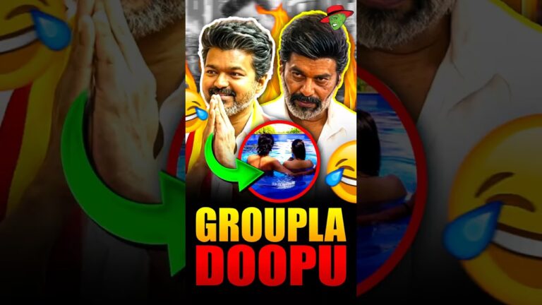 Jananayagan❌ TN 2026✅ | Thalapathy Vijay | Natty | TVK | KekaBeka #shorts