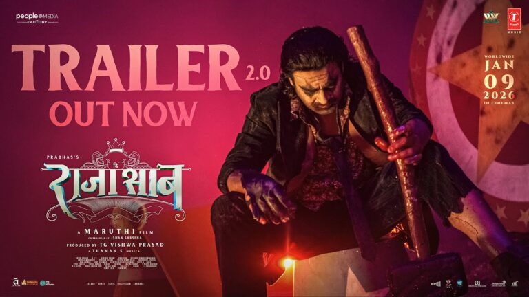 The RajaSaab Trailer 2.0 (Hindi) | Prabhas | Maruthi | Thaman S | TG Vishwa Prasad