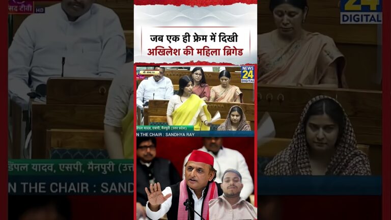 Akhilesh Yadav #trendingnews #news24 #topnews #latestnews #breakingnews #news #shorts