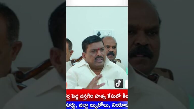 #news #shorts #shortsfeed #shortsvideo #shortsviral #shortvideos #entertainment #latestnews #stv