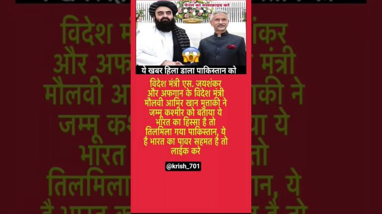 Modi jii motivate😱 #news #motivation #viral #facts #modi #latestnews #breakingnews #shorts