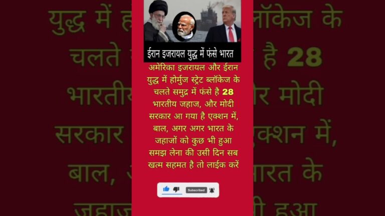 Modi jii motivate 😱#news#motivation#viral#facts #modi#latestnews#breakingnews#shorts