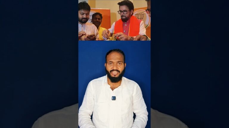 Anurag Thakur eat Fish #anuragthakur #westbengal #news #ytshorts #latestnews #shortsfeed #shorts