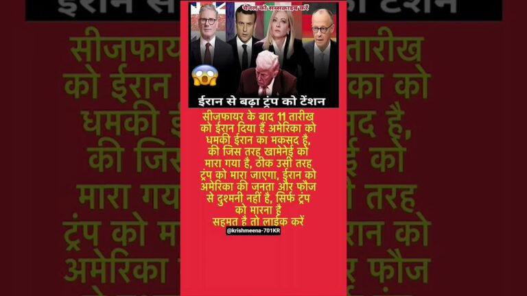 Modi jii motivate😱 #news #motivation #viral #facts #modi #latestnews #breakingnews #shorts